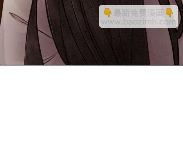 第76话 我只要你(1/3)-第78话