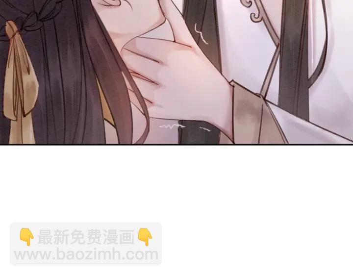 第76话 我只要你(1/3)-第78话