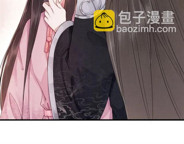 第78话 皇弟的真心(1/3)-第80话