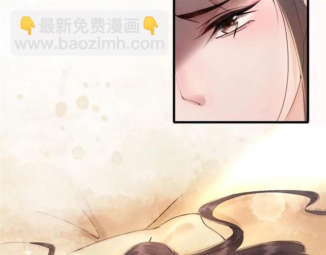 第80话 今天要得到你(1/3)-第82话