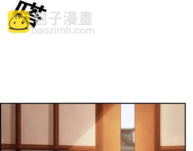 第82话 上瘾的云烟(1/3)-第84话