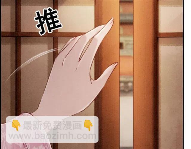 第82话 上瘾的云烟(1/3)-第84话