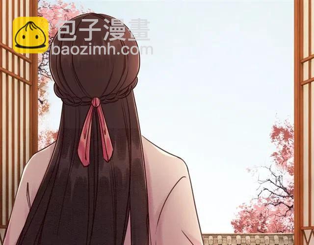 第82话 上瘾的云烟(1/3)-第84话