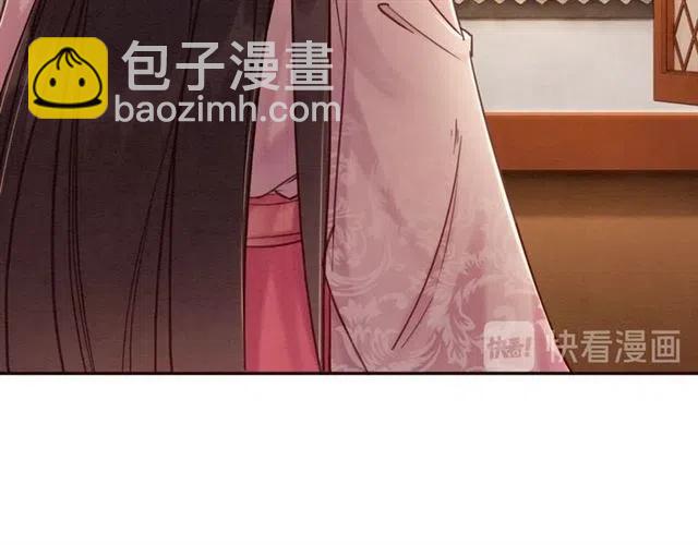 第82话 上瘾的云烟(1/3)-第84话