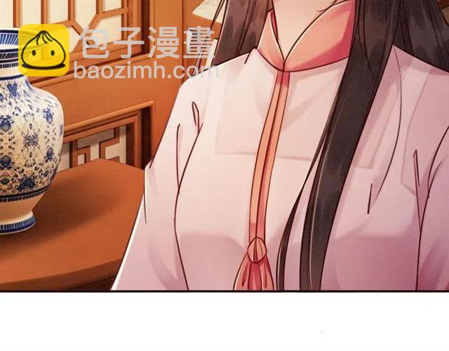 第82话 上瘾的云烟(1/3)-第84话