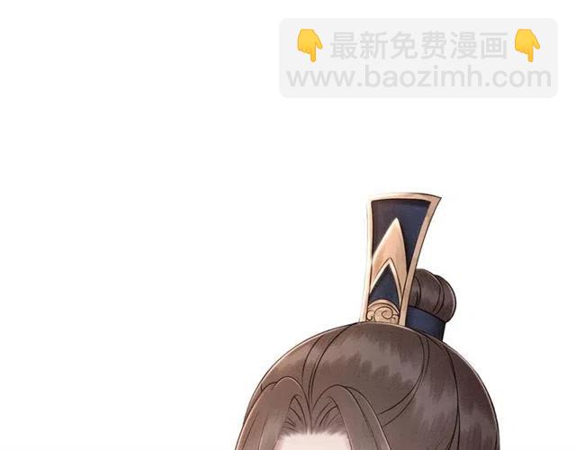 第82话 上瘾的云烟(1/3)-第84话