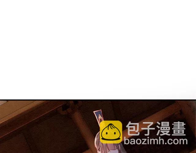 第82话 上瘾的云烟(1/3)-第84话