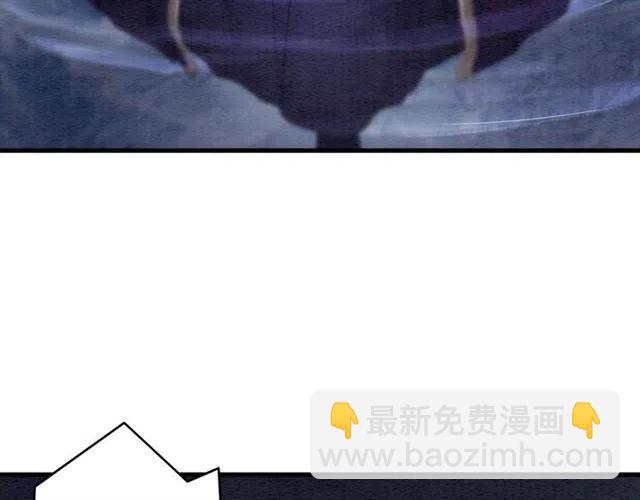 第84话 我爱你是不用还的(1/2)-第86话