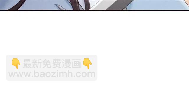 第84话 我爱你是不用还的(1/2)-第86话