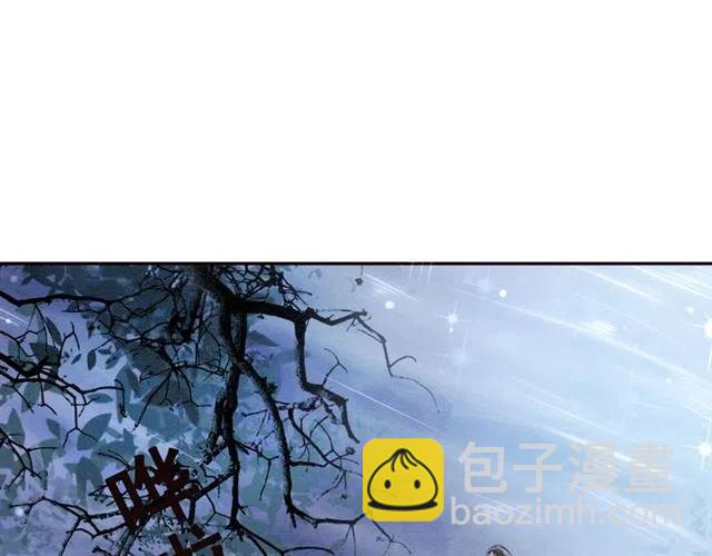 第84话 我爱你是不用还的(1/2)-第86话