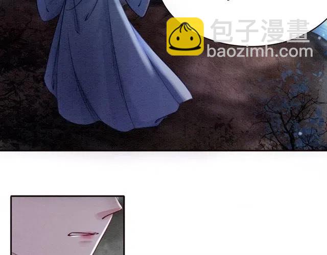 第84话 我爱你是不用还的(1/2)-第86话