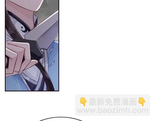 第84话 我爱你是不用还的(1/2)-第86话