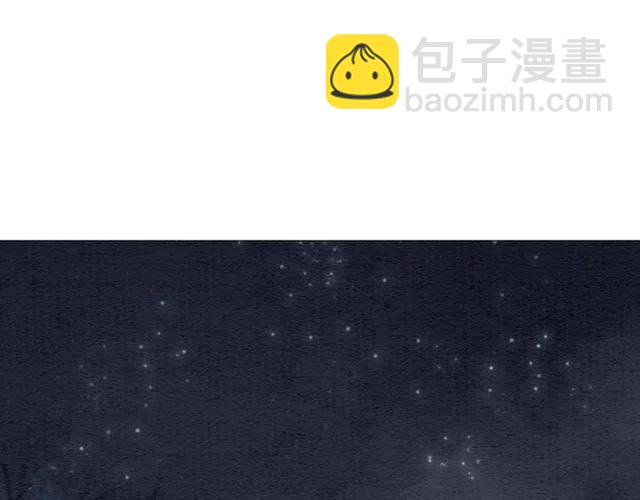 第84话 我爱你是不用还的(1/2)-第86话