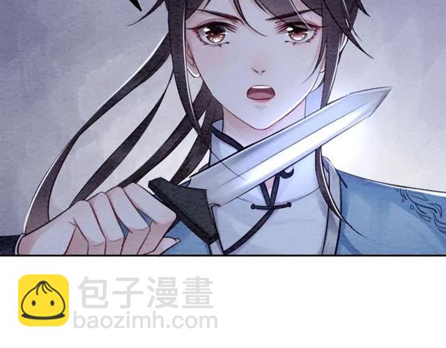 第84话 我爱你是不用还的(1/2)-第86话