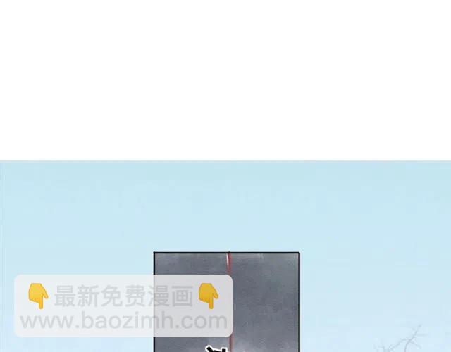 第86话 太丑了，不要看我(1/3)-第88话