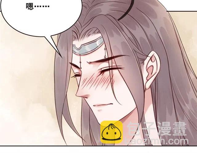第89话 互相折磨(1/2)-第90话