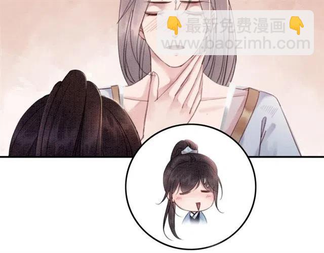 第89话 互相折磨(1/2)-第90话