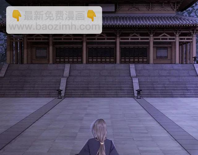 第89话 互相折磨(1/2)-第90话