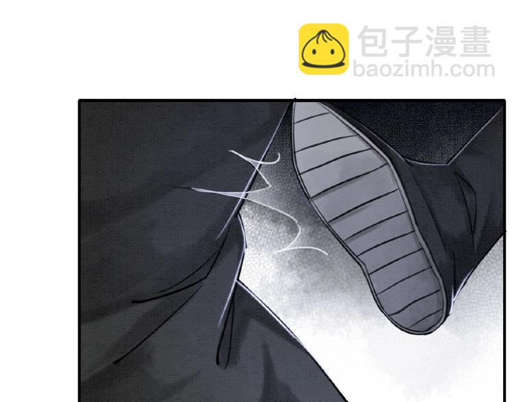 第9话 护她周全(1/3)-第10话