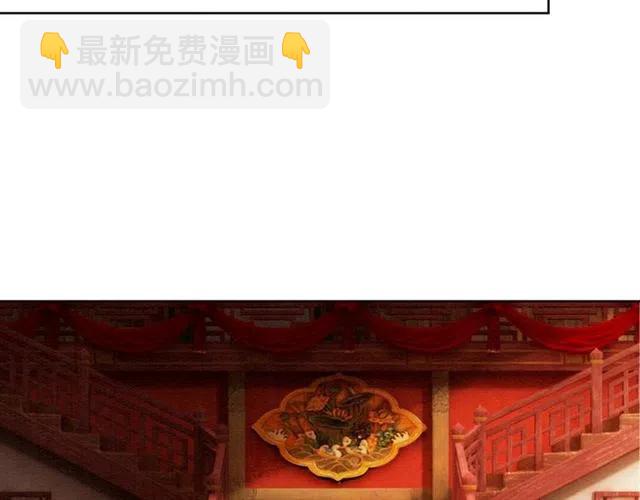 第91话 告白(1/2)-第94话