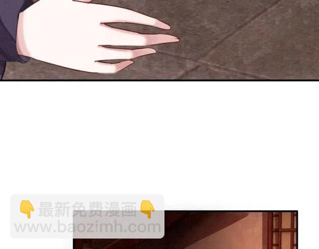 第91话 告白(1/2)-第94话