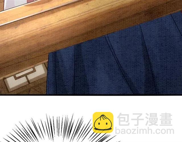 第93话 迎皇姐入宫(1/3)-第96话