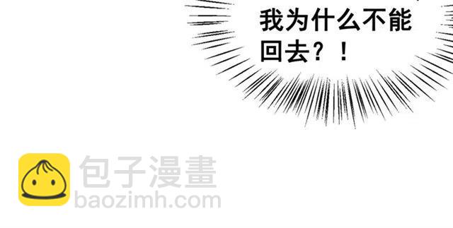 第93话 迎皇姐入宫(1/3)-第96话