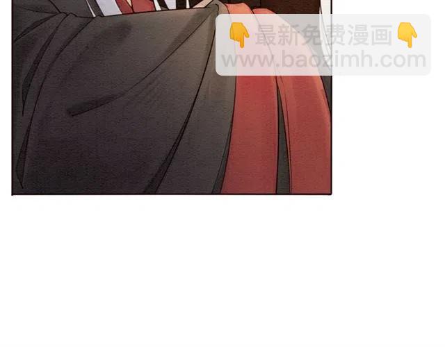 第93话 迎皇姐入宫(1/3)-第96话