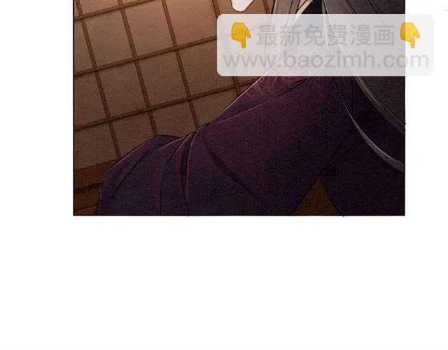 第93话 迎皇姐入宫(1/3)-第96话