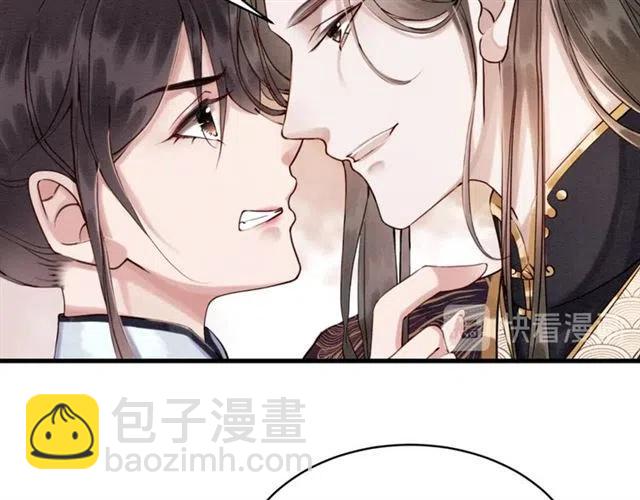 第97话 漫长的进宫路(1/2)-第100话