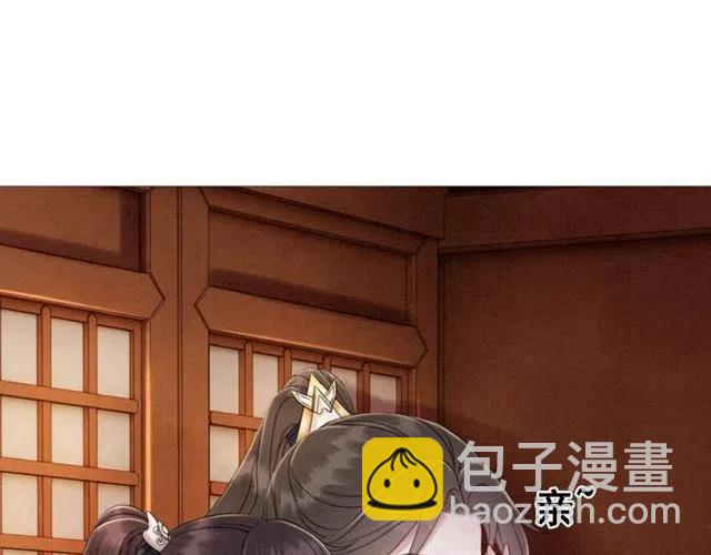 第97话 漫长的进宫路(1/2)-第100话