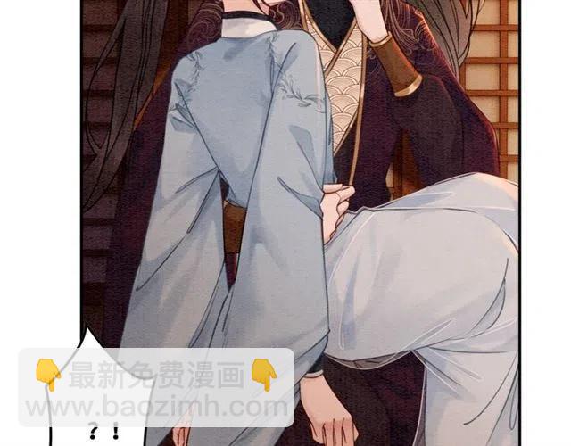 第97话 漫长的进宫路(1/2)-第100话