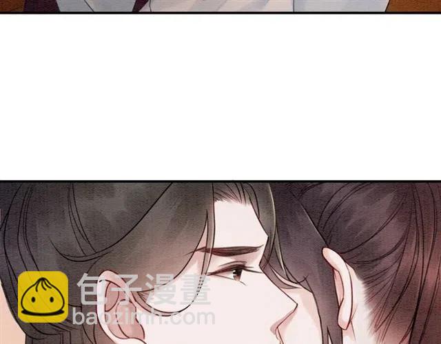 第97话 漫长的进宫路(1/2)-第100话
