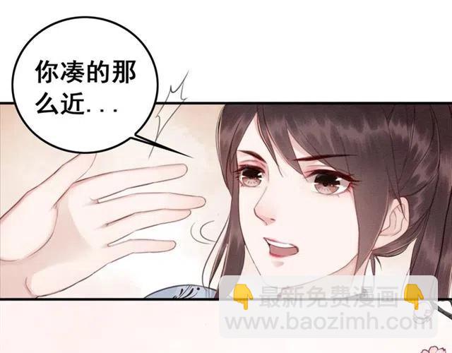 第97话 漫长的进宫路(1/2)-第100话