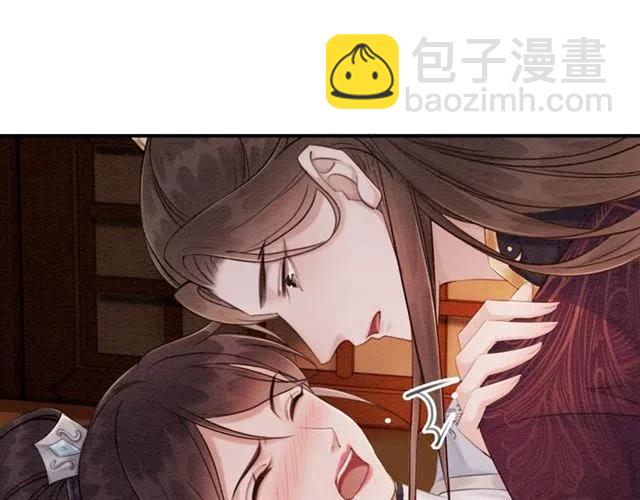 第97话 漫长的进宫路(1/2)-第100话