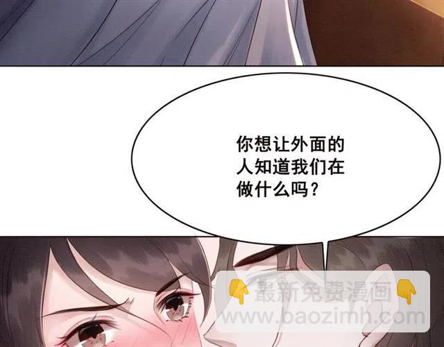 第97话 漫长的进宫路(1/2)-第100话