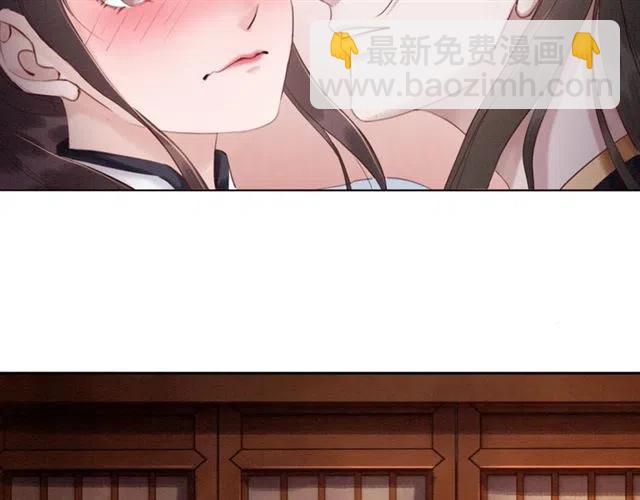 第97话 漫长的进宫路(1/2)-第100话