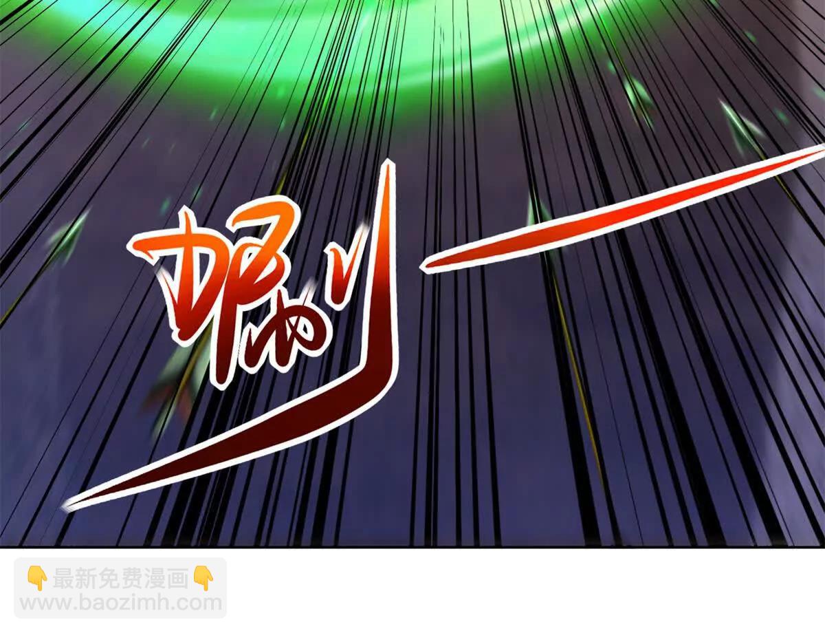 第9话 福克斯的过去(1/3)-第10话