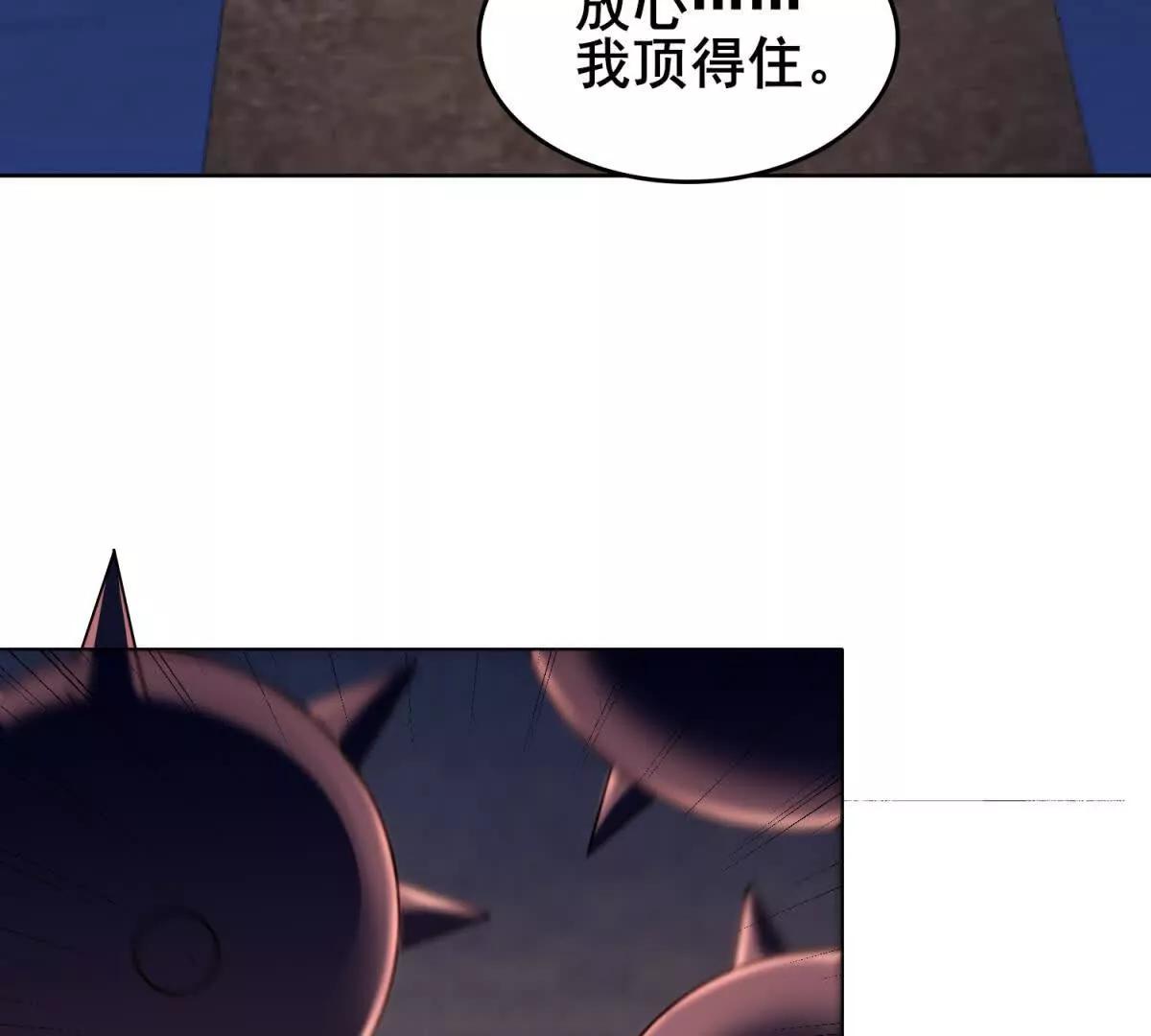 第9话 福克斯的过去(1/3)-第10话