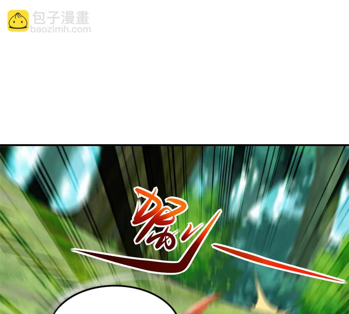 第11话 意外碰到的事情(1/3)-第12话