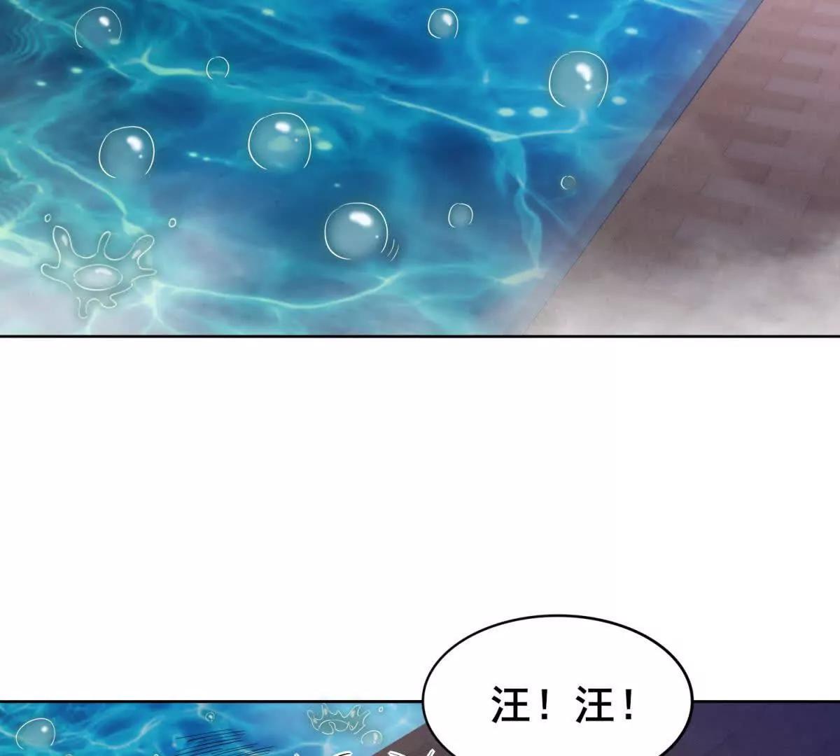 第13话 公爵的真正想法(1/3)-第14话