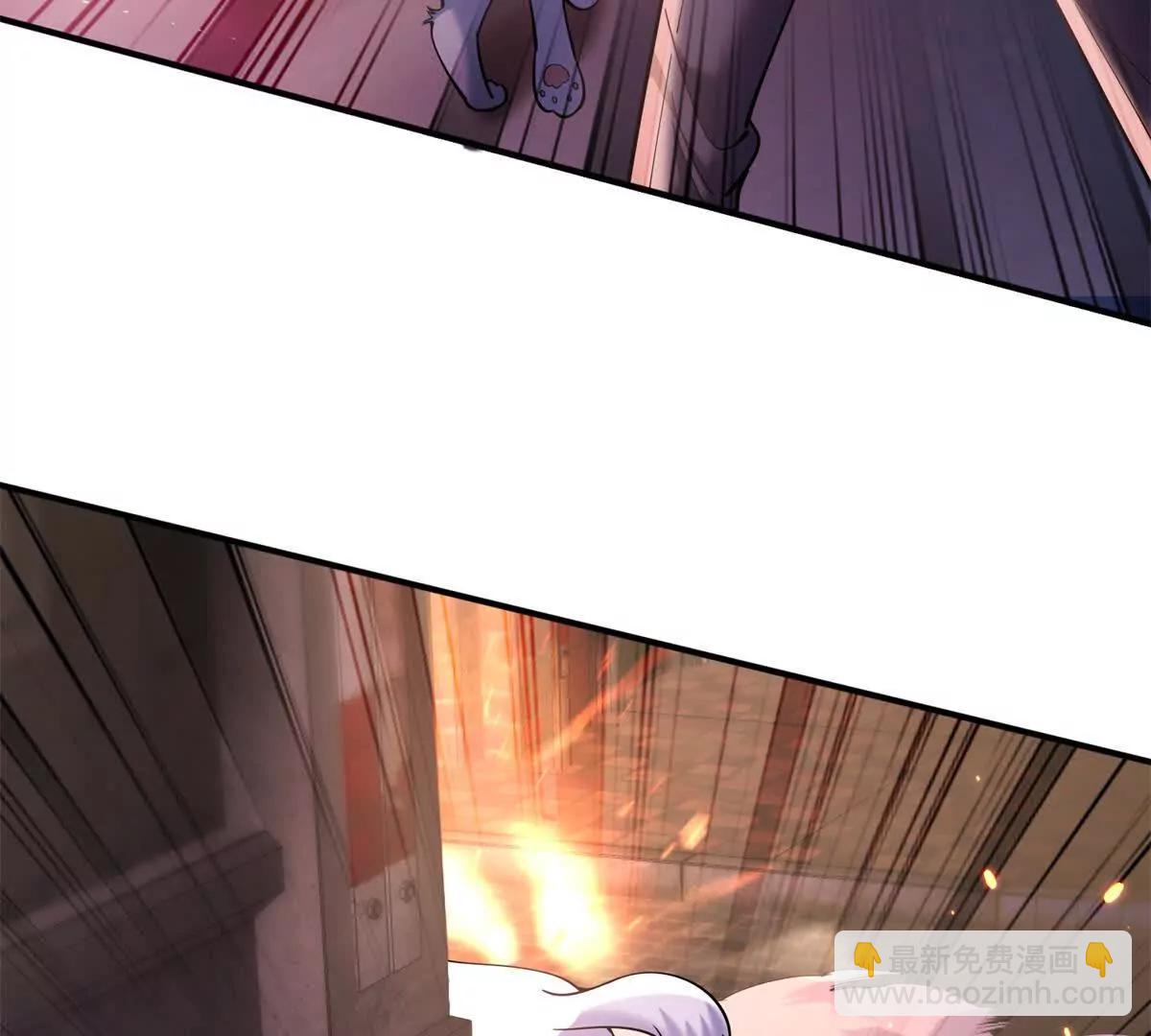 第1话 幻兽协会(1/3)-第2话