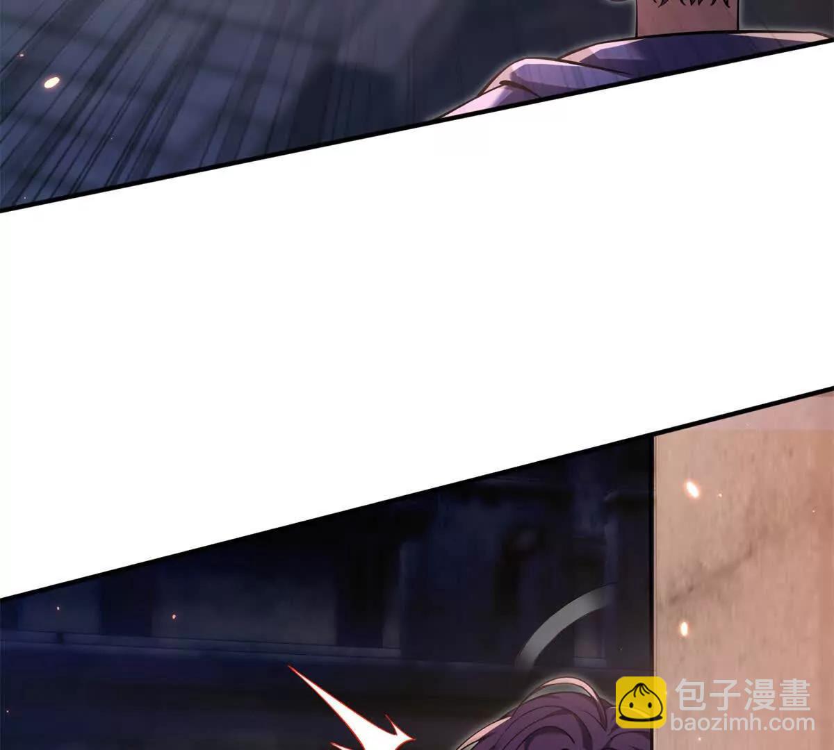 第1话 幻兽协会(1/3)-第2话