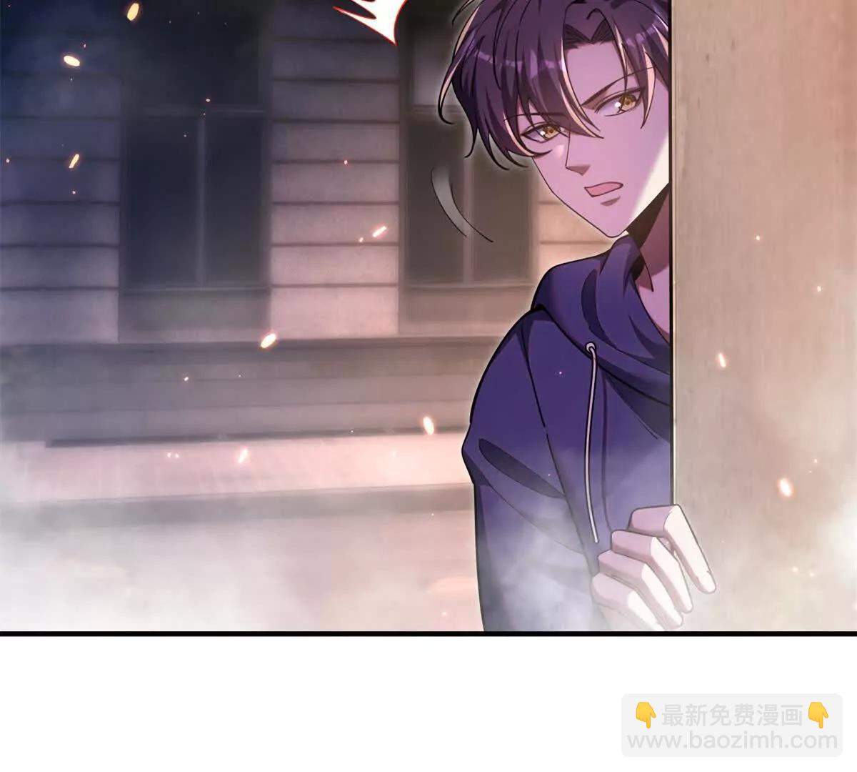 第1话 幻兽协会(1/3)-第2话