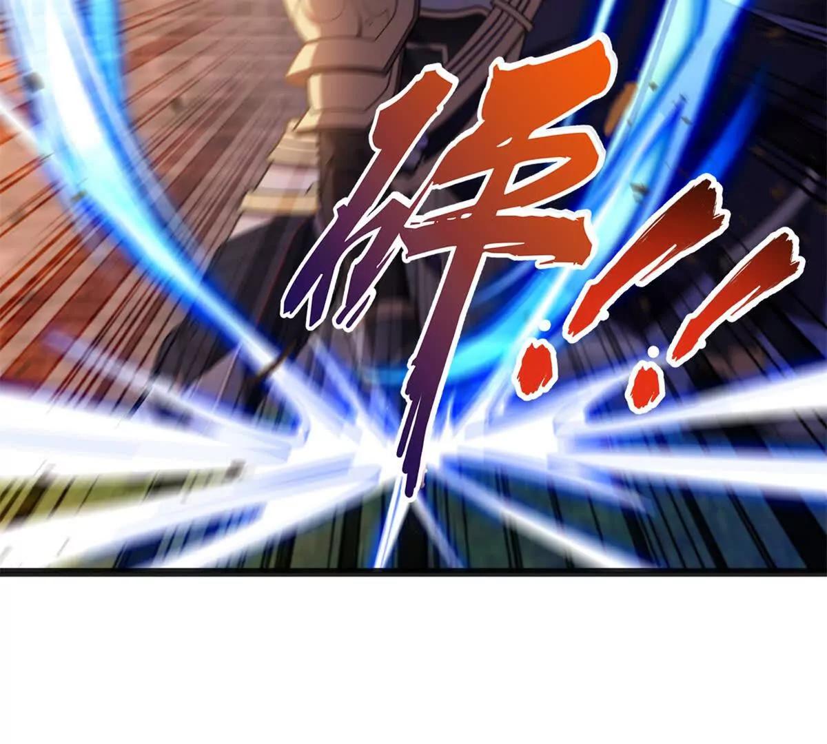 第19话 奇妙的第二层(1/3)-第20话