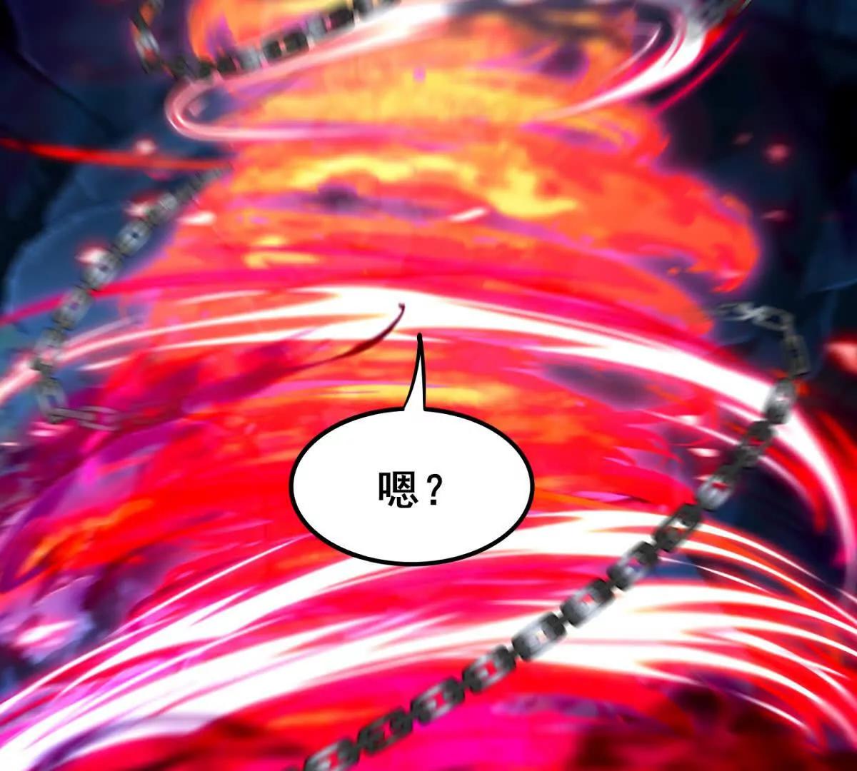 第25话 黑王鼠的绝招！(1/3)-第26话