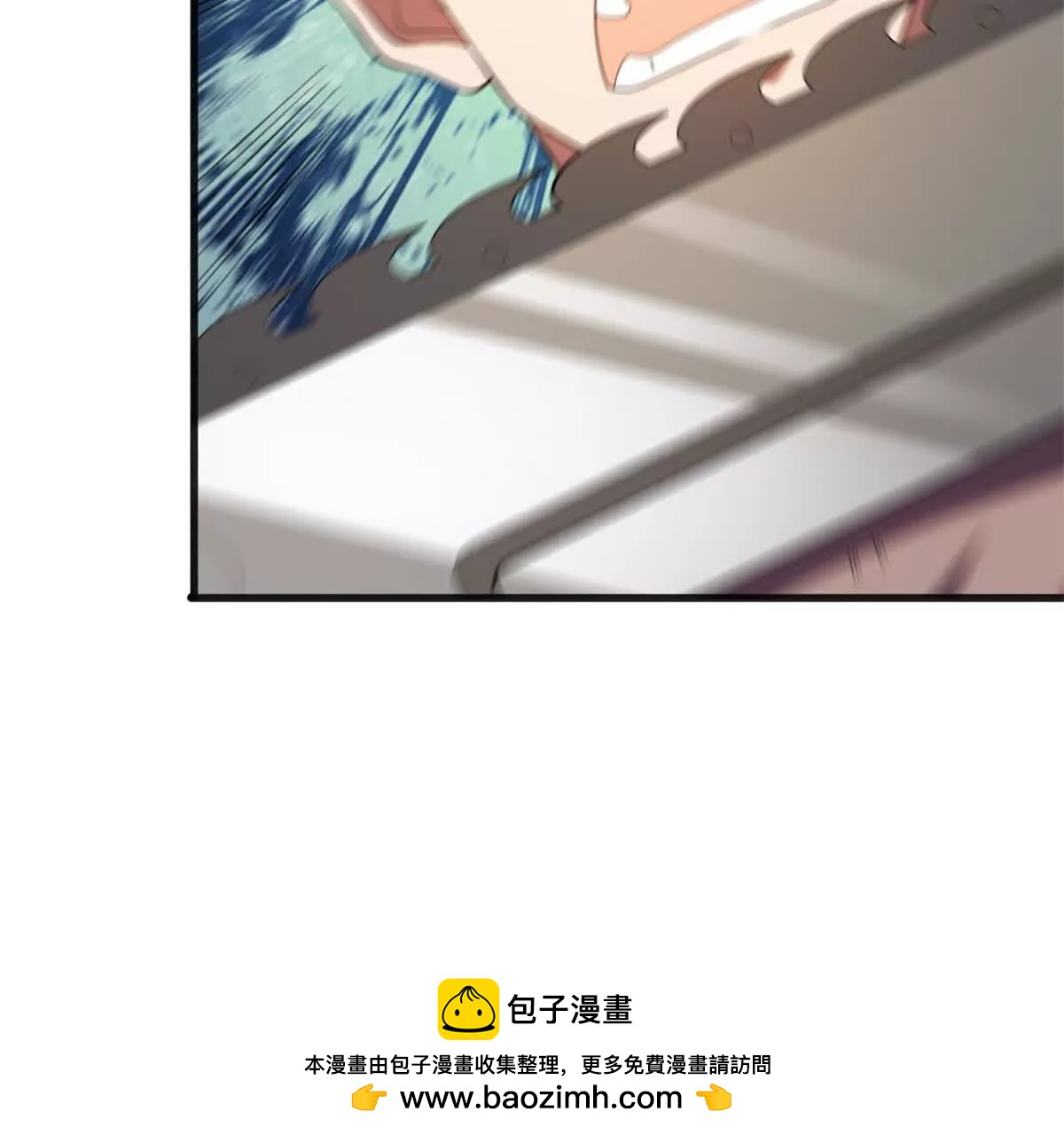 第25话 黑王鼠的绝招！(1/3)-第26话