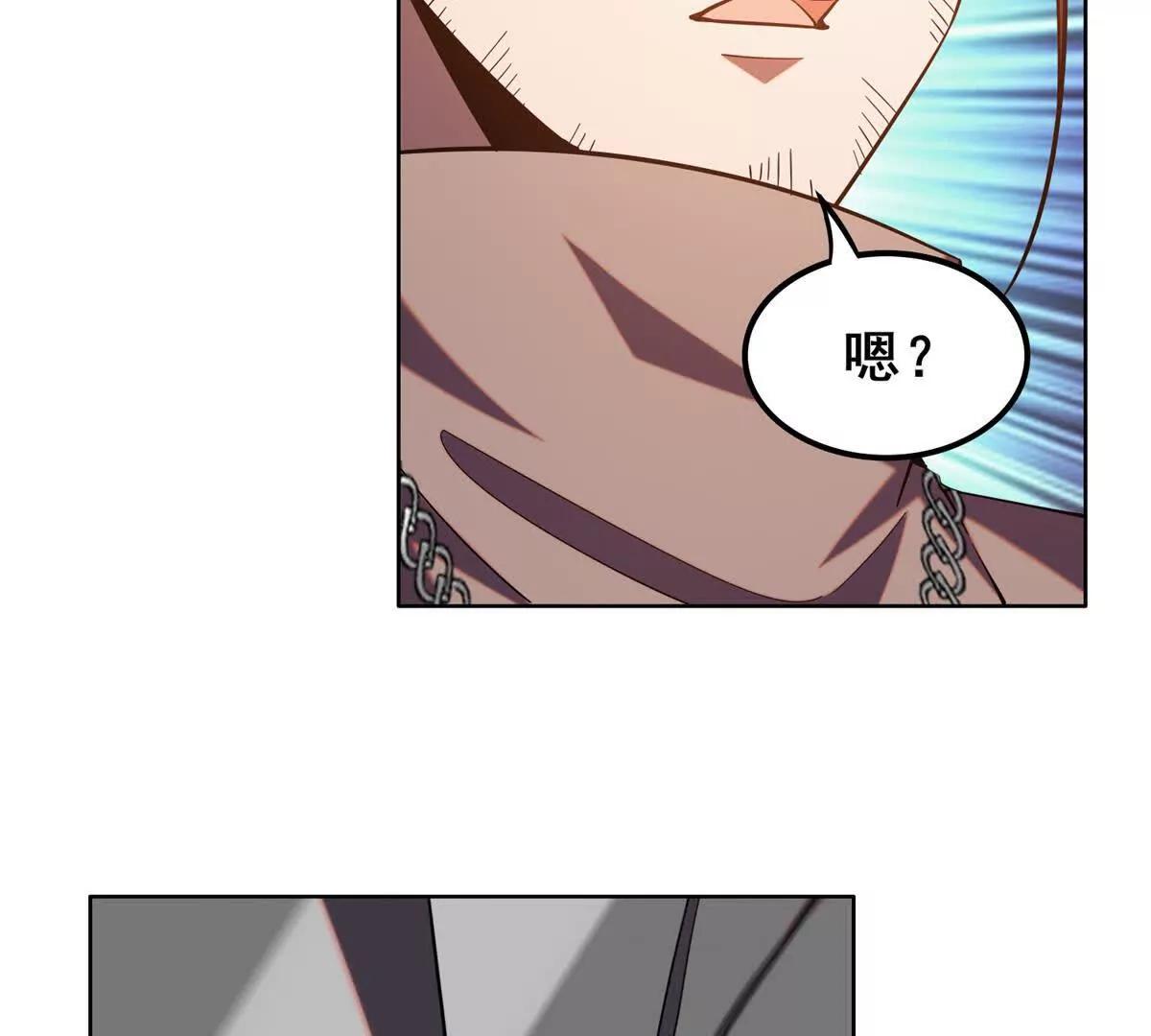 第29话 神秘的声音(1/3)-第30话