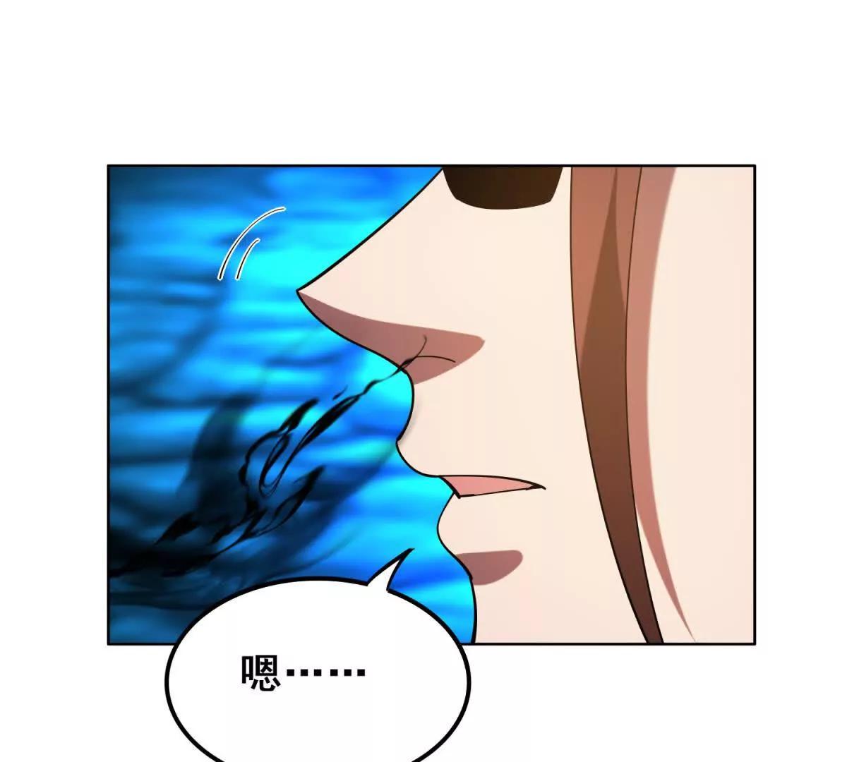 第29话 神秘的声音(1/3)-第30话