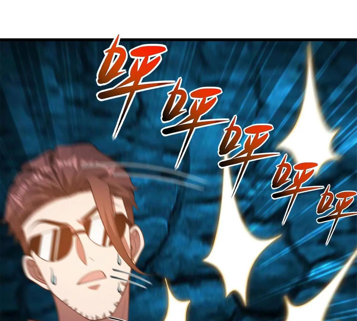 第33话 卢卡金的目的(1/3)-第34话